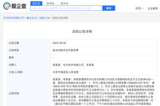 雷竞技入口官方网站截图2