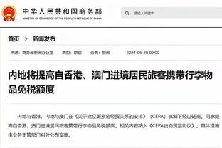 富尼耶谈被DNP：只要我还在纽约事情就会是这样 我只是在等